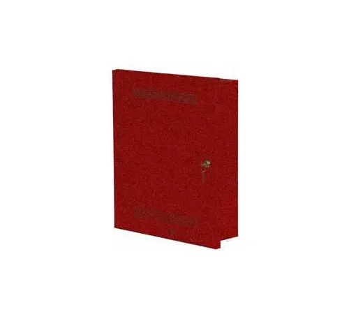 Edwards Signaling, ANSBKUP, Backup AMP Switching Module