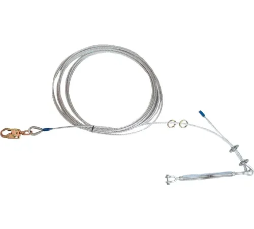 Werner® 60' Cable Horizontal Lifeline Replacement Cable