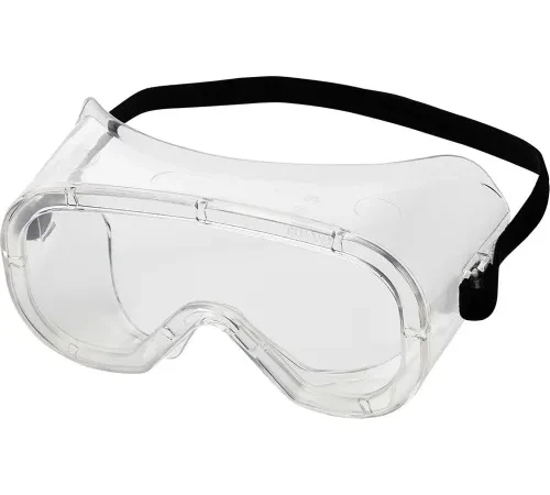 Sellstrom® Advantage 812 Safety Goggles, Non-Vented, Anti-Fog, Clear