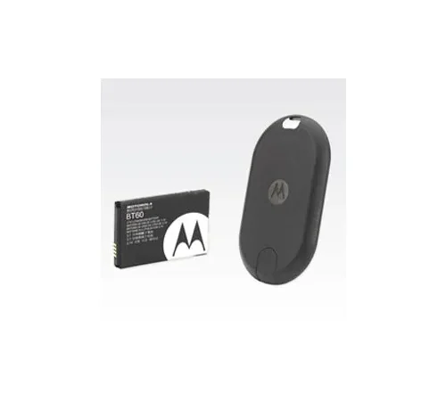 Motorola Solutions HKLN4441A CLP Standard Li-lon Battery Door Kit