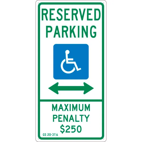 NMC TMS328G Traffic Sign, Reserved Parking North Carolina, 24" X 12", White