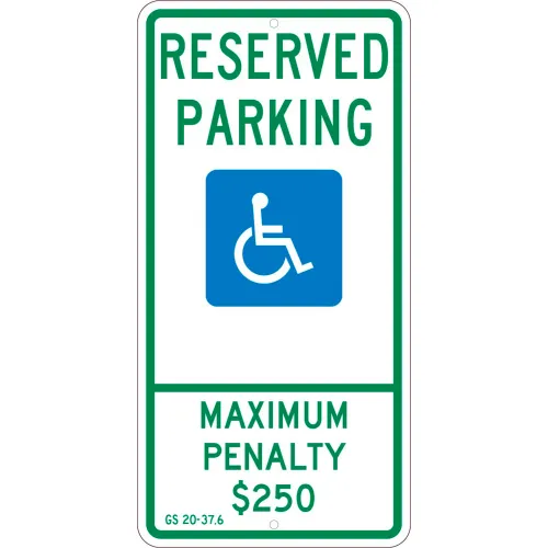 NMC TMS329J Traffic Sign, Reserved Parking North Carolina, 24" X 12", White