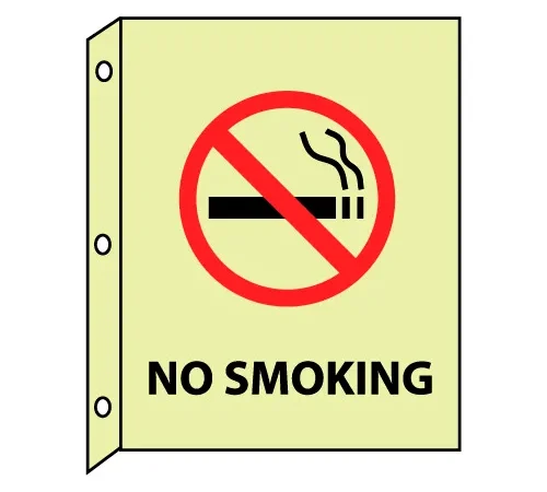 3D Glow Sign Plastic - No Smoking