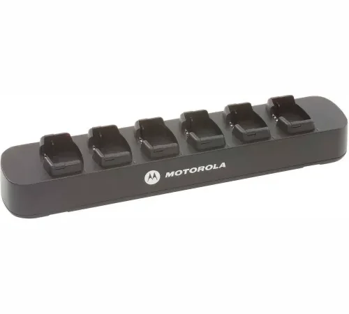Motorola Multi-Unit Charger for RDX