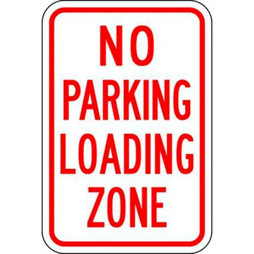 Zing Eco Parking Sign No Parking Loading Zone, 18"H x 12"W, EGP, 1/16" Thick