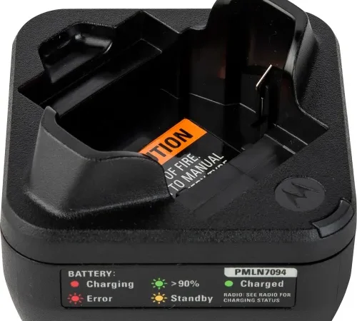 Motorola   PMLN7109 Single Unit Rapid Rate Charger for SL300 Portable Radios