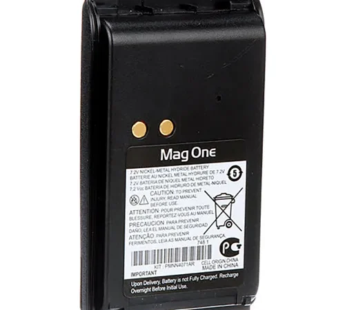 Motorola   PMNN4071 Mag One NiMH, 1400 mAh Battery for BPR40 Portable Radios